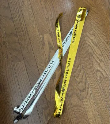 컬러풀 피치 은 테이프 은 테이프 카라피치 파라다이스