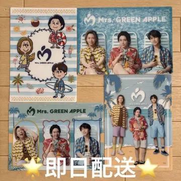 로손 Mrs.GREENAPPLE 비주얼 시트 전종 4장