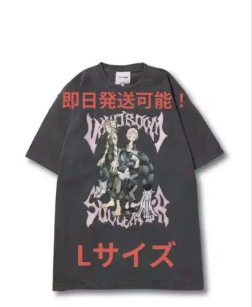 vaultroom CRONA & RAGNAROK TEE L 사이즈