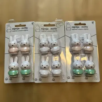 nijntje miffy 마그넷 12개 세트