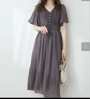 내추럴 꾸뛰르