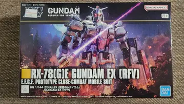 HG 건담 EX (기동전사 건담 복수의 레퀴엠) RFV