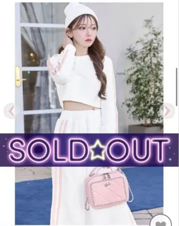 Rady 라인 스커트 셋업