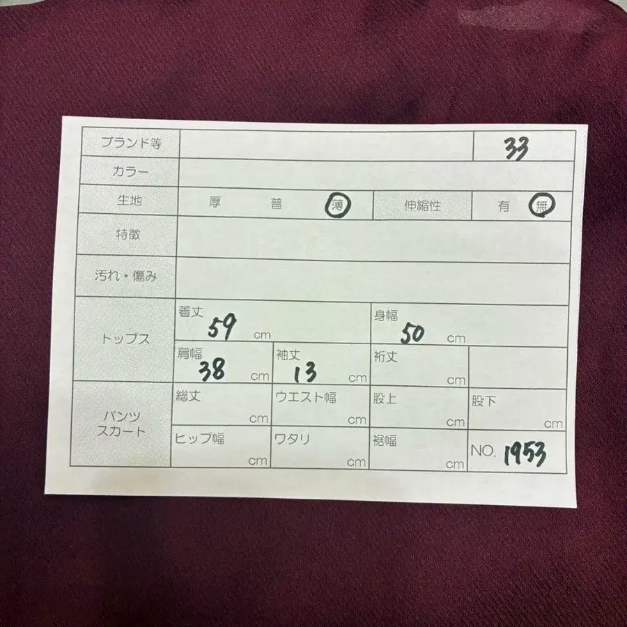 10번째 상품 이미지
