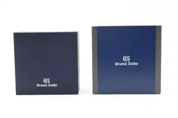 그랜드세이코 Grand Seiko 시계 상자 2