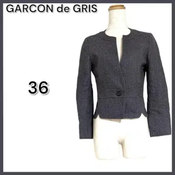 GARCON de GRIS 갸루콘데그리스 노카라 자켓 M