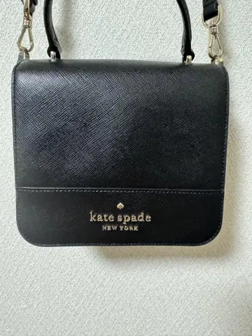Kate spade New York 스테이시 스퀘어 블랙