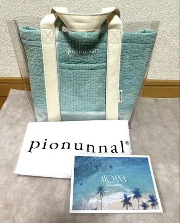 피오누 모아나 미니 썸씽블루