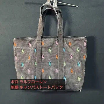 폴로 랄프 로렌 자수 멀티컬러 토트백 캠퍼스 백
