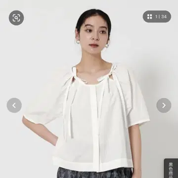 BEAUTY&YOUTH united arrows 리본 개더 블라우스