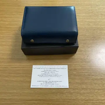 엠피우 밀레폴리에 2