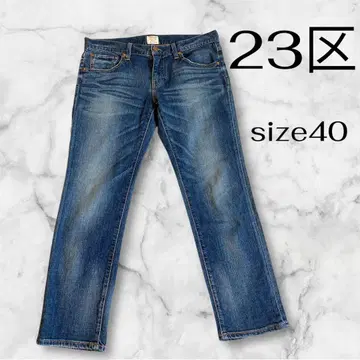 23구 DENIM 보이 핏 스트레치 데님 청바지 40 L 사이즈