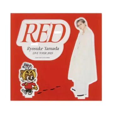 red 야마다 료스케 아크릴 스탠드 미개봉 새상품
