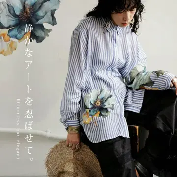 antiqua 꽃무늬 스트라이프 셔츠 긴팔 소량 있음