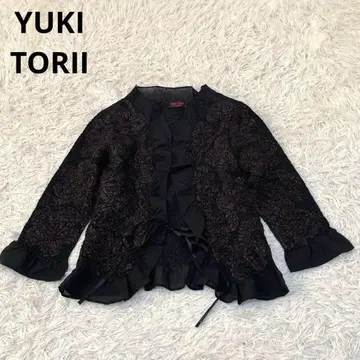 YUKI 유키토리이 가디건 시아
