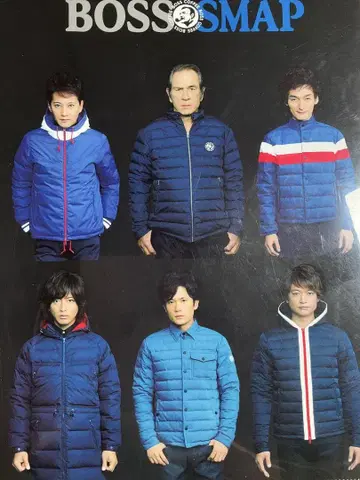 SMAP 보스 쟈안 나카이 마사히로