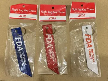 FDA 플라이트 태그 3개 세트