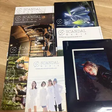 SCANDAL mania official Book 세트
