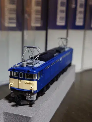 가공품 토믹스 EF64 36