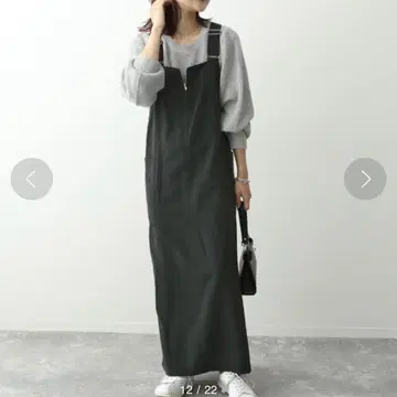 SLOBE IENA 레이온 트윌 아이라인 점프스커트