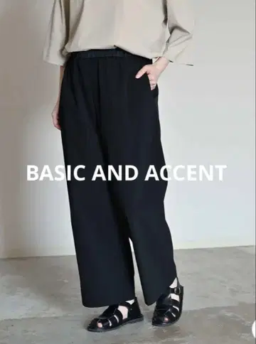 BASIC AND ACCENT 라이트 에스테르 치노 와이드 팬츠