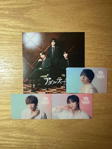 나니와단시 후지와라 죠이치로&니시하타 다이고&오오하시 카즈야 세트