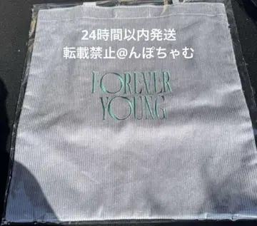 day6 토트백 미개봉 새상품 worldtour 일본 한정