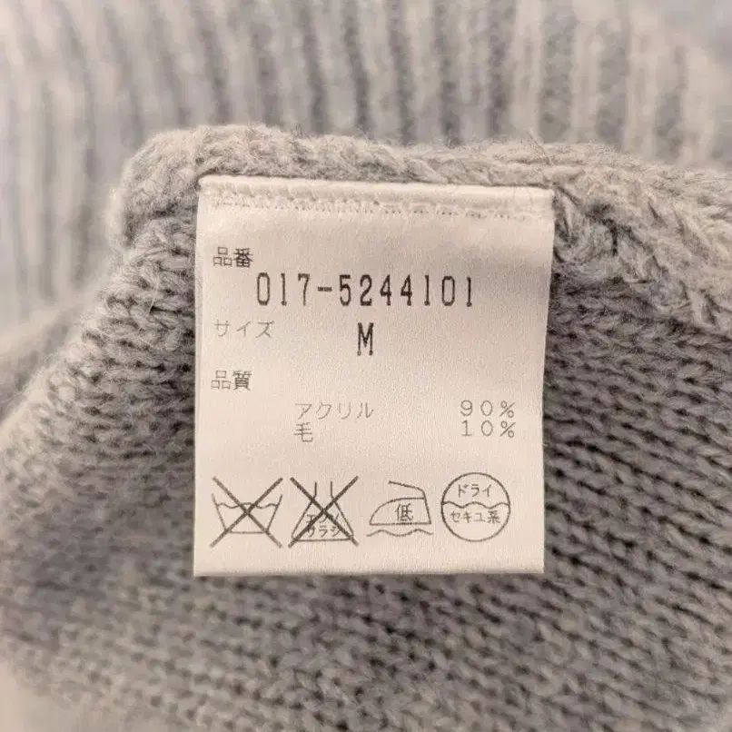 7번째 상품 이미지