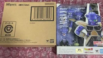 S.H.Figuarts 쿠이