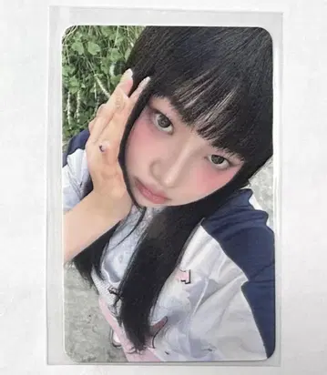 USPEER 시안 EVERLINE 라키드로 매장 트레이딩 카드