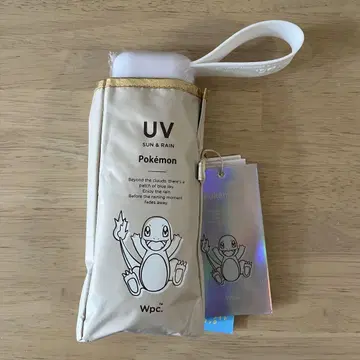wpc. 양산 포켓몬 히토카게