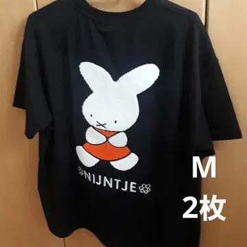 미피 70주년 시마무라 나인체 백사가라 티셔츠 2장