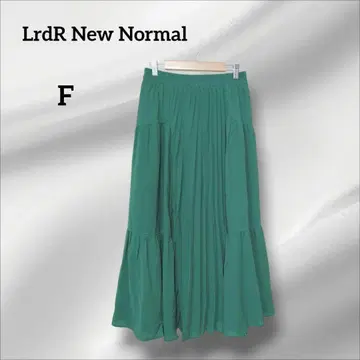 LrdR New Normal 플레어 롱 스커트 그린 예쁜 F