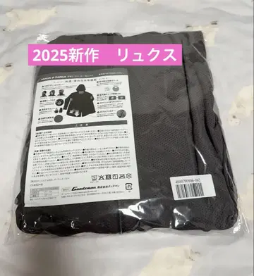 신상 닌자 쿨 후드티 신 럭스 차콜 그레이 UV 차단 가공