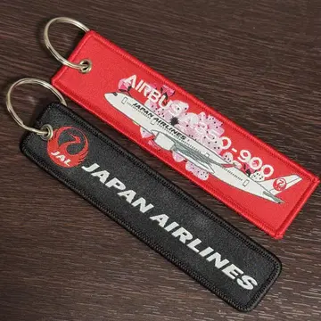 JAL 일본항공 A350-900 플라이트 택 키링 세트 새상품