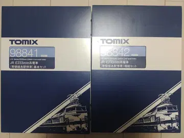 TOMIX E233계 2000번대 죠반선 각역정차 기본 증결 세트