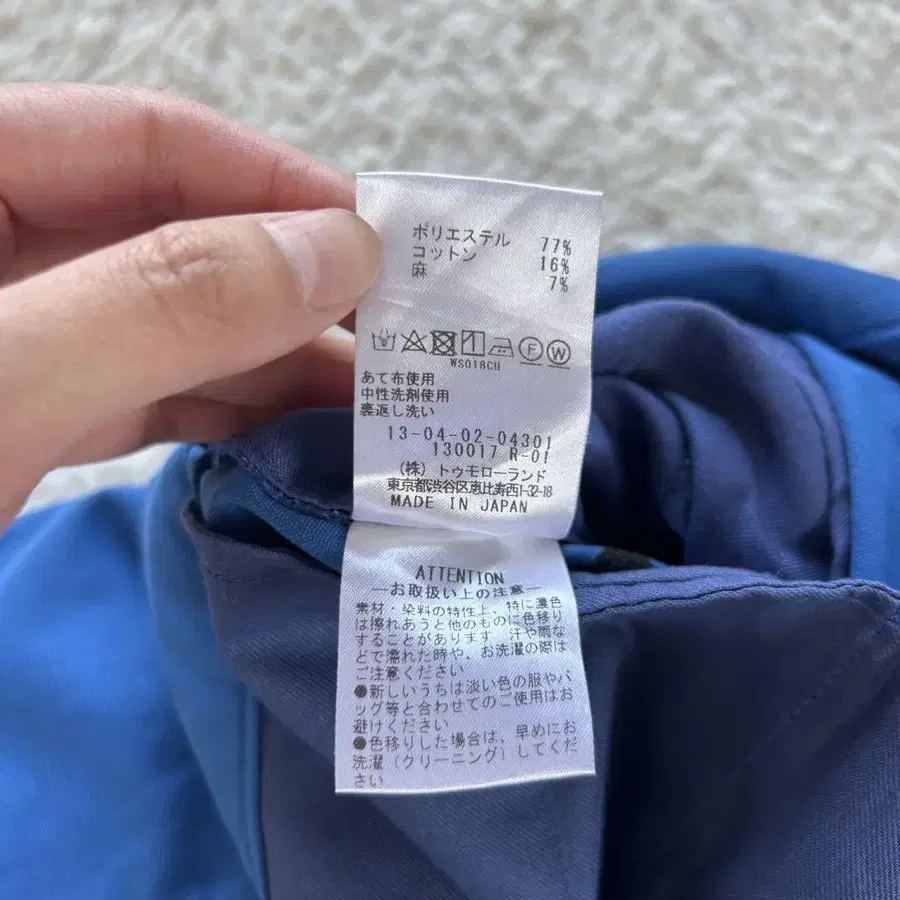 12번째 상품 이미지