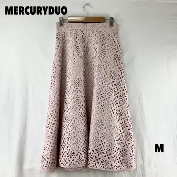 W0033T MERCURYDUO 롱 플레어 스커트