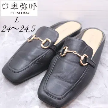히미코 HIMIKO 히미코 백리스 비트 로퍼 블랙 24 24.5
