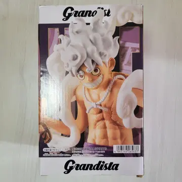 Grandista MONKEY.D.LUFFY GEAR 3 피규어