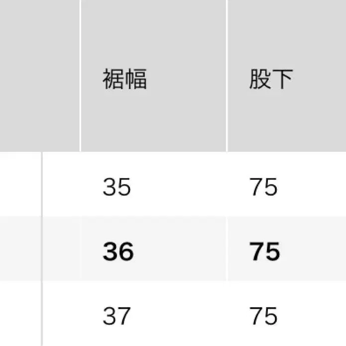 6번째 상품 이미지