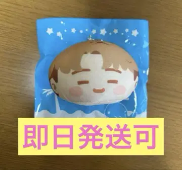 BTS 인더솜 스시로 콜라보 한정판 비즈 오테다마 지민 jimin