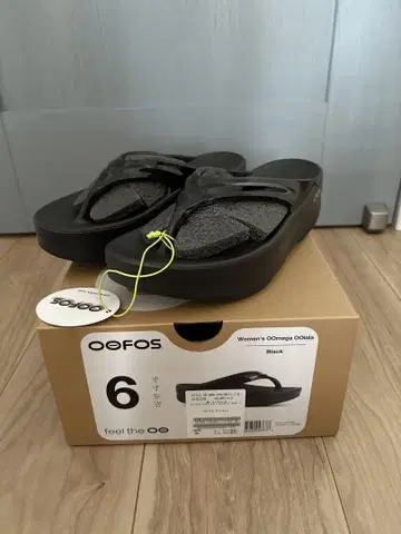 25SS 스픽 & 스팬 구매 우포스 OOFOS Oomega 23cm
