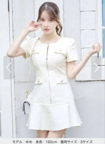 화이트 지퍼 드레스 S 사이즈