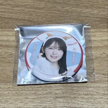노기자카46 츠츠이 아야메 곤조 머리띠 캔뱃지