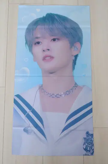 StrayKids 리노 슬로건