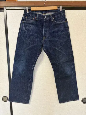 사무라이 진 S510XX 19oz W32