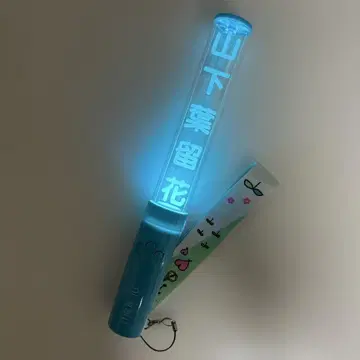 야마시타 하라카 최애 멤버 응원봉 히나타자카46