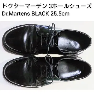 Dr.Martens 3홀 신발 블랙 25.5cm