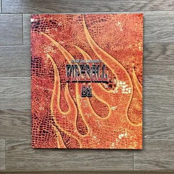 B'z 라이브-짐 플레저 '97 파이어볼